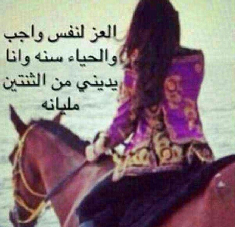‏‏‏الدنيا ثلاث امل- الم- اجر عيش الاول واستحمل الثاني لأجل الثالث♡♡♡