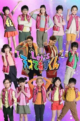 天てれ ファン Tenterelove2 Twitter 天てれ ファン Tenterelove2 Twitter