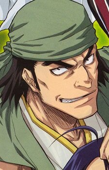 Hey I'm Ganju Shiba I have a stupid older sister Kūkaku who's the head of the shiba clan and have a pet boar. Who wants fireworks?