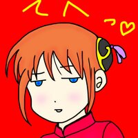 たま. (@gintamanotama) Twitter profile photo