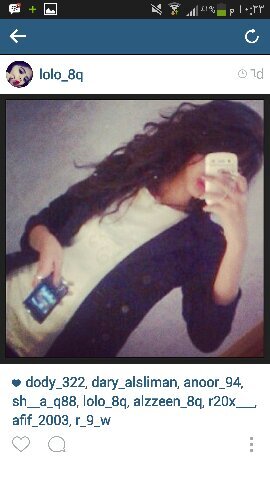 aas99saa's profile picture. ‏‏‏عن ألفَ شخِص عن ألفَ معنىّ عن ألف حبُ 
أنتَ تُغنينِي عن كِل شيّ ♡