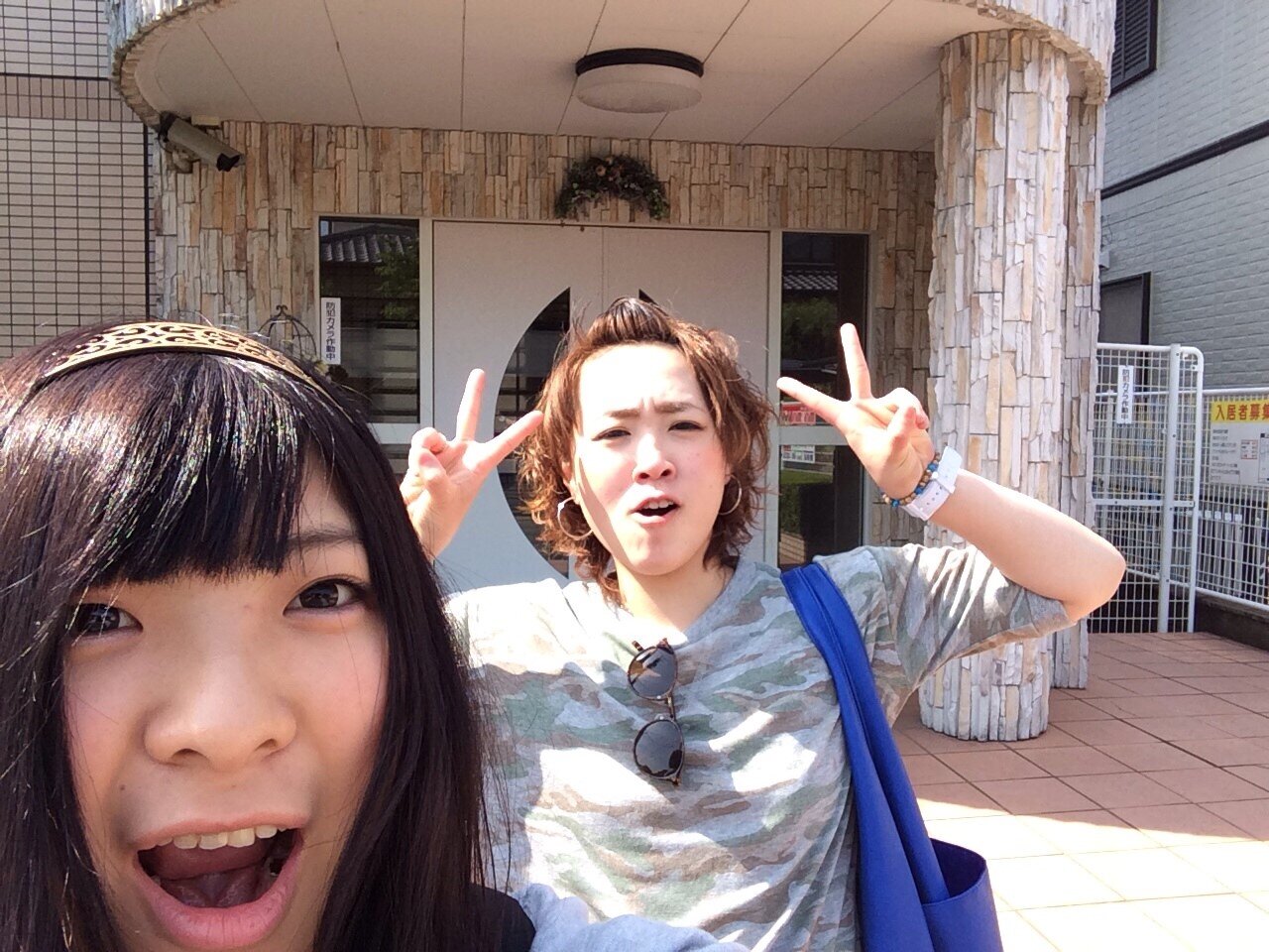山本ほのか Honoka 23 Twitter