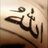 azoz123456787's profile image