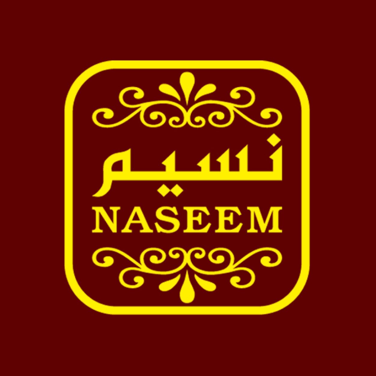 we are perfume manufacturer in dubai(u.a.e.) we deal in agarwood,agar oil,essencial oil and body lotion.