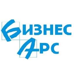 Еженедельник Бизнес-Арс
