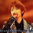 セナ (@0511ars) Twitter