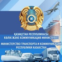 Минтранском (@mintranscom_rk) 's Twitter Profile