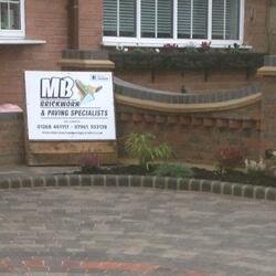 We offer professional #paving and #brickwork services in #Wickford and the surrounding areas in #Essex - Book an appointment today:  01268 461117