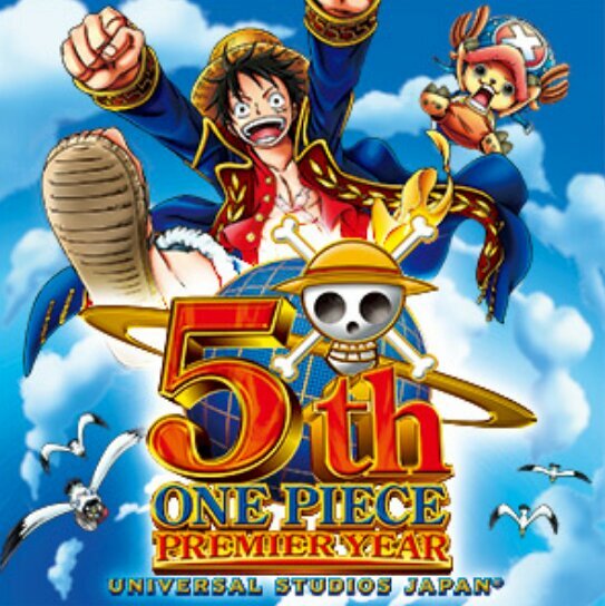 Usj ワンピース プレミア イヤー Onepiecepremier Twitter