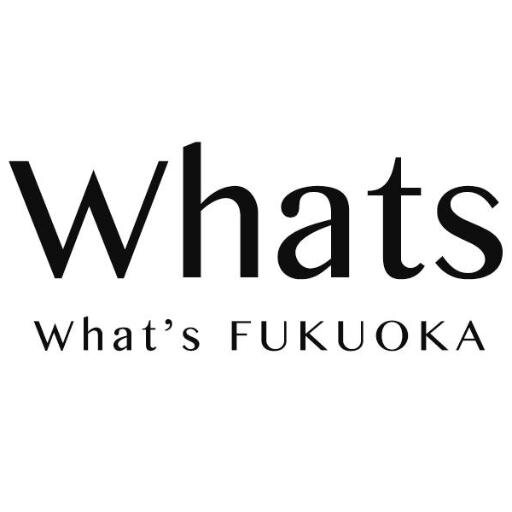 福岡の国際交流イベント情報を発信中!!「外国人のお友達がほしい」「楽しい交流がしたい」「初めてだけど気軽に楽しみたい」福岡の国際交流イベントをお届けします。留学前に英語を話してみたい方も大歓迎♫