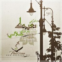 فهد (@qwopv) 's Twitter Profile