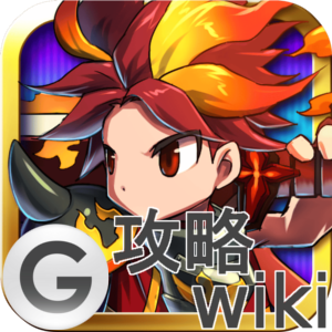 BRAFRO_GAYM's profile picture. ブレイブフロンティア攻略wikiです。ブレイブフロンティアのユニット情報などのオススメ記事を紹介します。GAYM公式Twitter：@GAYM_JP