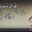 mohamed (@01111464427) Twitter