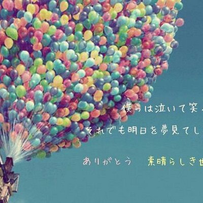 嵐 シーズン 歌詞 歌詞一覧 動画 ニュース 嵐 歌詞検索 うたてん 嵐 シーズン 歌詞 歌詞一覧 動画 ニュース 嵐 歌詞検索 うたてん