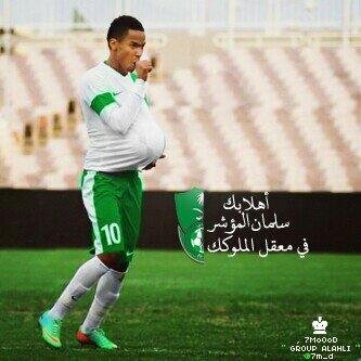 ساخر رياضي...مجنون بحب الاهلي
azooz.Afc#