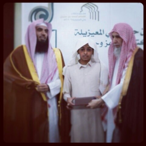 فانية ي الله فلا تجعلها تشقيني .