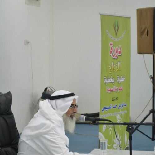 احمدربي واثني عليه اللهم صل على محمد
اللهم اغثنا.    اللهم اغثنا.    اللهم اغثنا