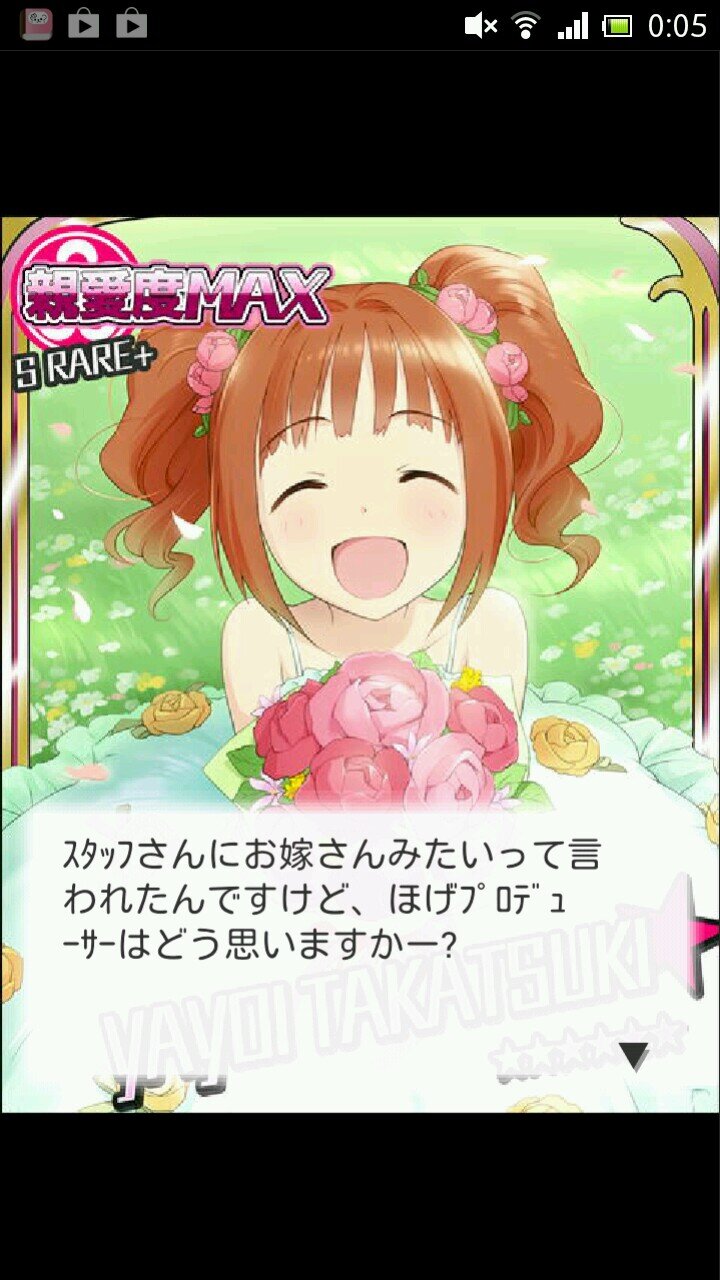 胃がいた胃