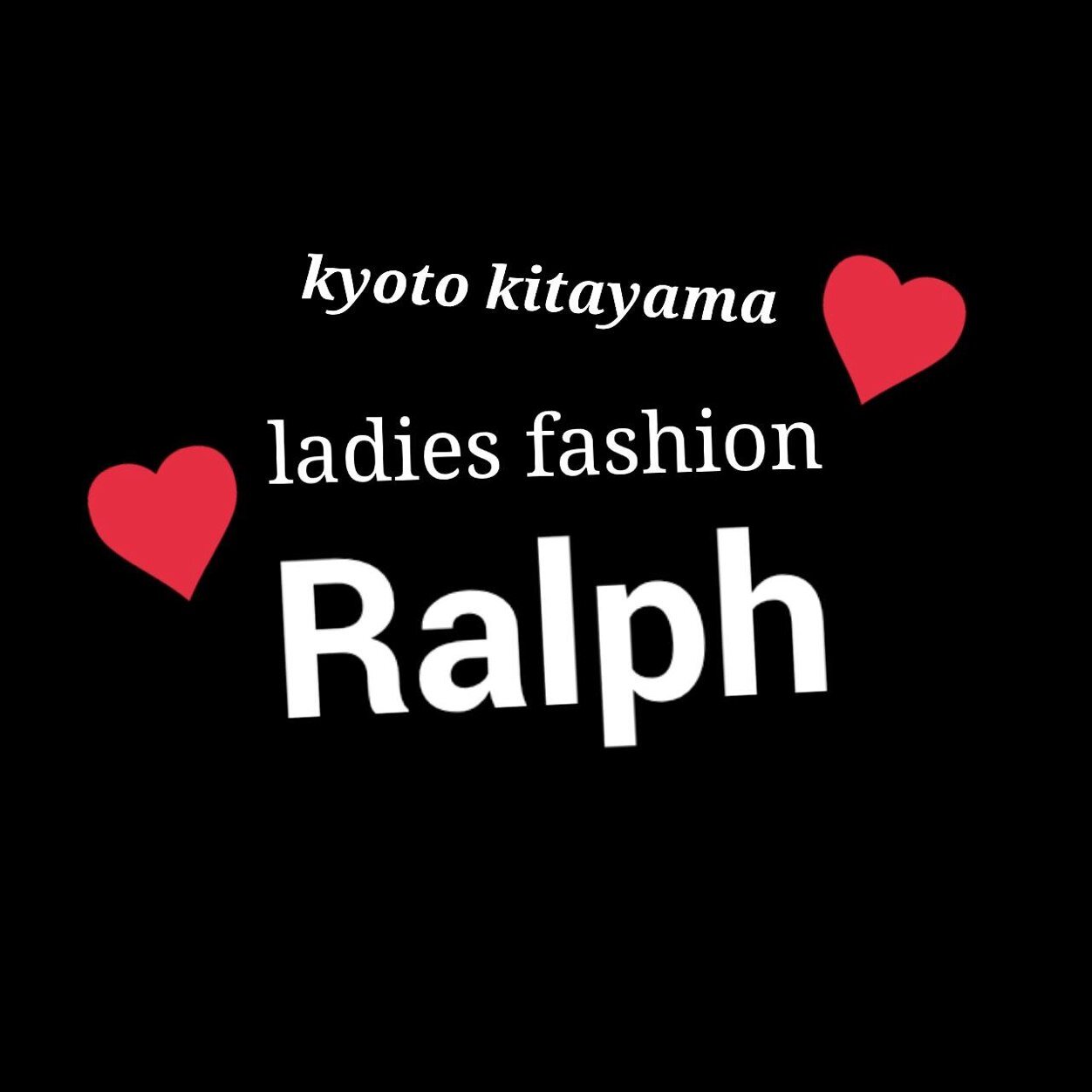 Kitayama_Ralph's profile picture. 京都北山 Ralph 京都北山でレディースアパレルSHOPをしています♥️