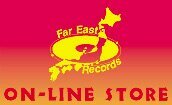 ファーイースト・レコードさんのプロフィール画像