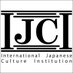 国際日本文化学園 (@ijci_tw) Twitter profile photo 国際日本文化学園 (@ijci_tw) Twitter profile photo