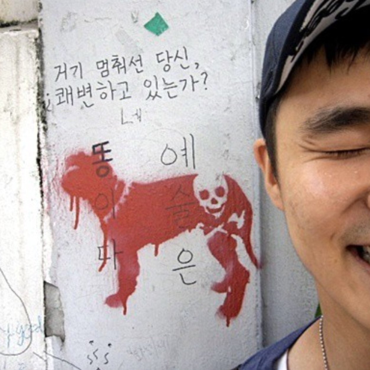 doh_Ino's profile picture. 