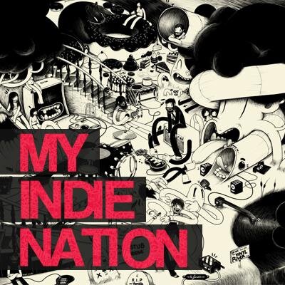 Just another music blog.