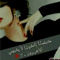 دلع حساويه (@midomed174) 's Twitter Profile