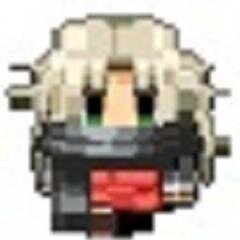 リン