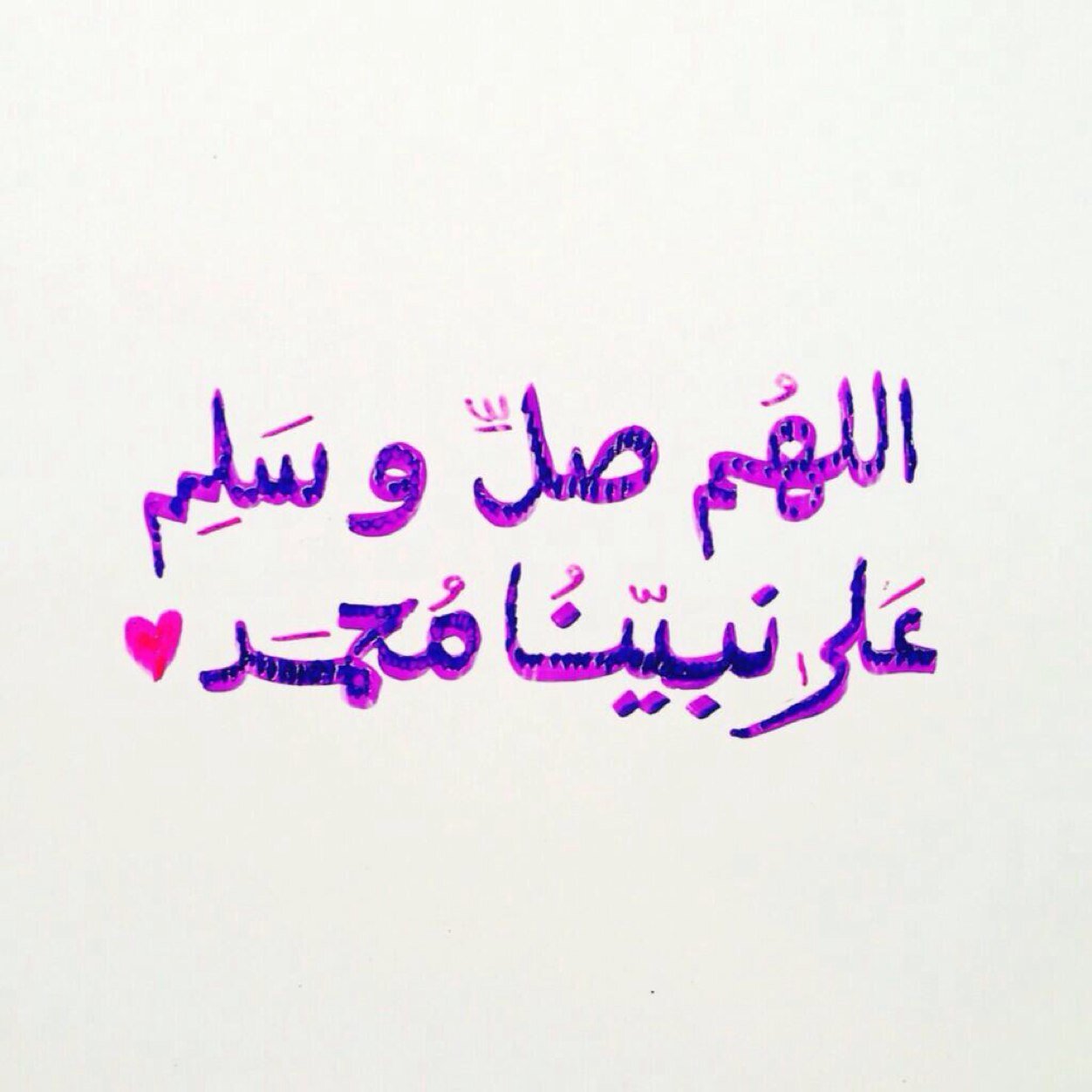 لأن من امنياتي ان ألتقيها بالجنه جعلت هذا الحساب صدقة لها ولي ♡.