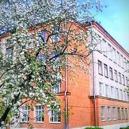 Муниципальное бюджетное общеобразовательное учреждение Лицей имени Ивана Ивановича Федунца (МБОУ лицей) #Образование
