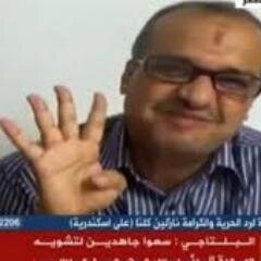 #دكتور_بلتاجي فك الله اسرك يا اسد