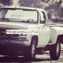 ahmad_123 (@0m_123) Twitter