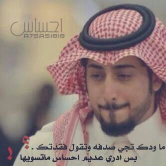 ‏‏من يعشق(روح الأنثى) لن يعشق إلا واحدها فقط.، أما من يعشق (جسد الأنثى) فلن تكفيه نساء الارض جميعا.ً
