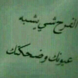 سبحان الله وبحمده .سبحان الله العظيم