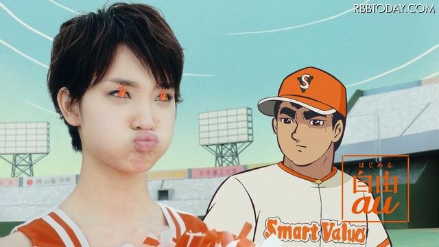 わかにゃってぃ 小嶋若菜 Aktmsyoudeclis Twitter わかにゃってぃ 小嶋若菜 Aktmsyoudeclis Twitter