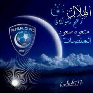 ‏‏‏ﻋﺒﺎﺭﺓ ﺩﺍﻓﺌﮧ ﺟﺪًﺍ ؛ ﻻ‌ ﺗﺤﺰﻧﻮﺍ - ﻓﺈﻥ ﺍﻟﻠﮧ ﻣﻌﻨﺎ - ﺍﻟﻠﻬﻢ ﻵ‌ ﺗﺠﻌﻠﻨﺎ ﺑﺤﺎﺟﮧ ﻟِﻐﻴﺮﻙ ﻭﺍﻧﺖ ﺍﻗﺮﺏُ ﺍﻟﻴﻨﺎ ﻣﻦّ ﺣﺒﻞ ﺍﻟﻮﺭﻳﺪ♥الخاص مراقب من الله♥