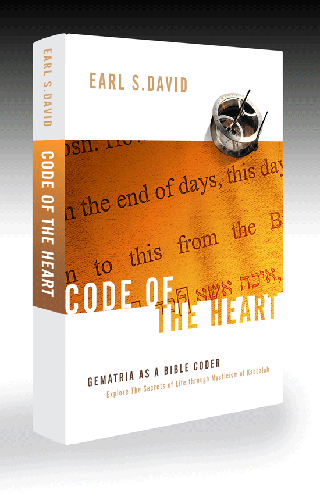 codeoftheheart's profile picture. Author of code of the heart