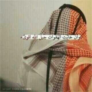 #مُحترم إلا (¼) ! ☺