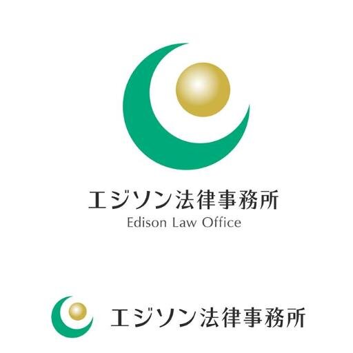 相続・不動産・金融商品取引・離婚・交通事故・労働・税務・企業の事業スキームチェック・契約書作成等幅広い案件を取り扱います。出演や講演等もお受けします。 03-5298-6327  https://t.co/TIju4cLYnd