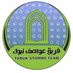 فريق عواصف تبوك (@tabukstorms) Twitter profile photo
