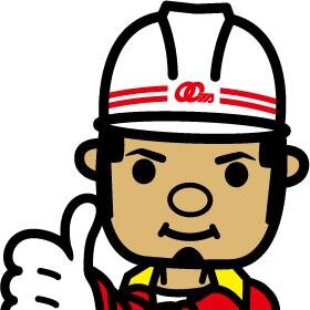 北海道函館市の作業服専門店「ワークショップ・オオタ」です。　函館の情報やちょっと気になったいろんなことつぶやいてます！ヨロシク(・v・)/
