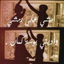 fyon (@22_fyafe) Twitter