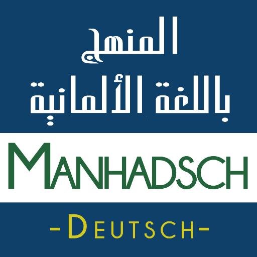Manhadsch's profile picture. 