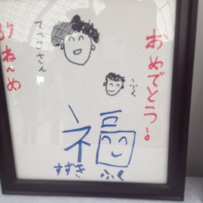 yamabe81_g's profile image