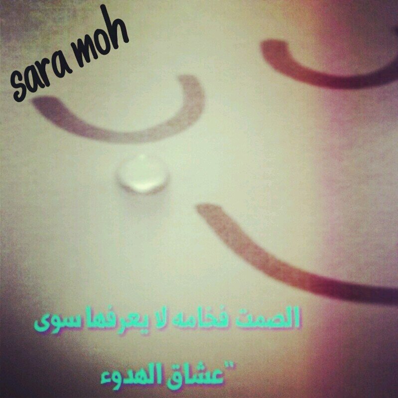 ‏‏‏‏‏‏‏♥اﻷ بذكر الله تطمئن القلوب♥♥