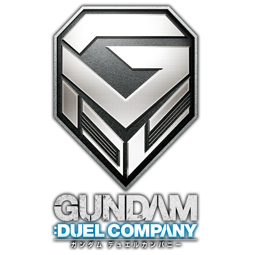ガンダムデュエルカンパニー[公式]さんのプロフィール画像