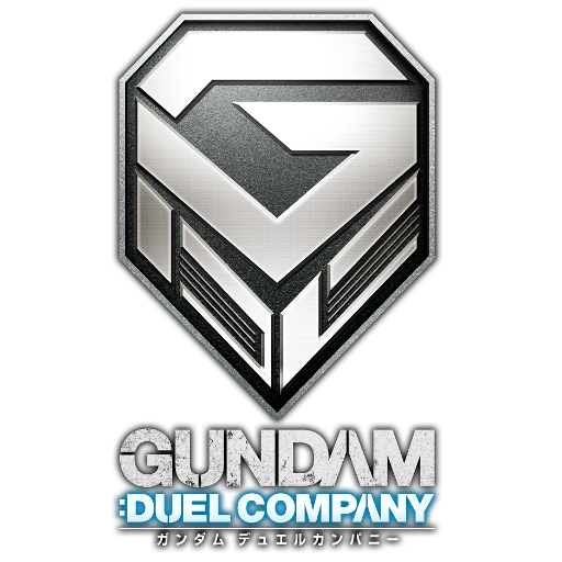 ネットカードダス｢ガンダムデュエルカンパニー(GUNDAM: DUEL COMPANY)｣に関する情報をお知らせする公式アカウントです。ご質問やお問い合わせにはお答えできません。何卒ご了承ください。 ハッシュタグ #gundamdc ⓒ創通・サンライズ ⓒSOTSU・SUNRISE