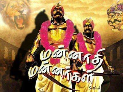 pasumponrasu1's profile picture. Anja Agamudayan Da