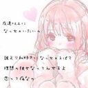 あやの*弓道部 (@23219as) Twitter